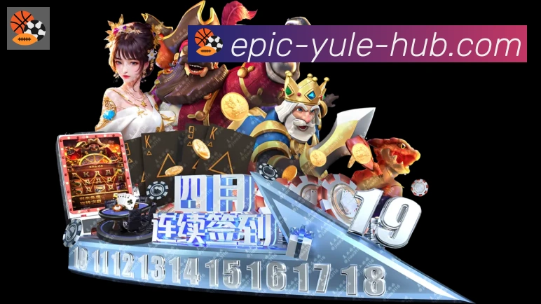 平台使命图